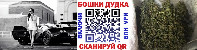 Названия наркотиков Советский Марихуана KRAKEN сайт ГАШИШ Меф мяу мяу