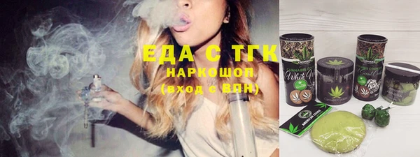 ешки Абдулино