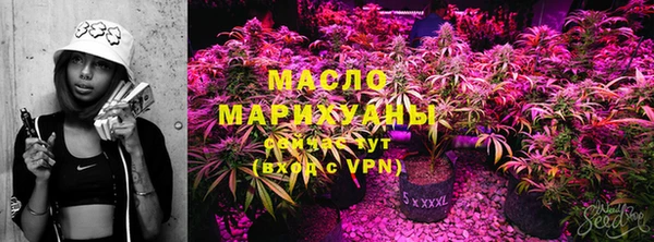 MDMA Premium VHQ Бутурлиновка