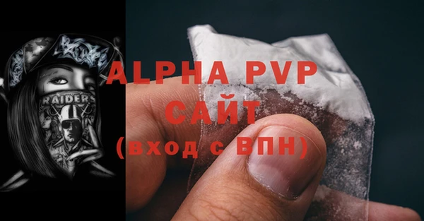 ешки Абдулино