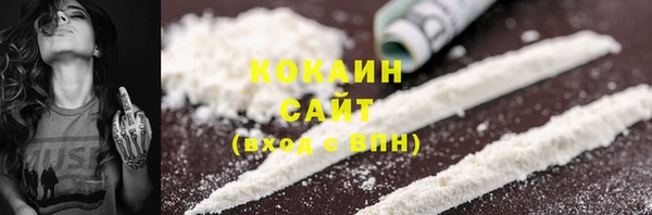ешки Абдулино