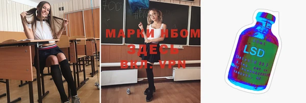 дживик Переславль-Залесский