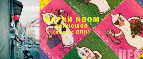 ешки Абдулино