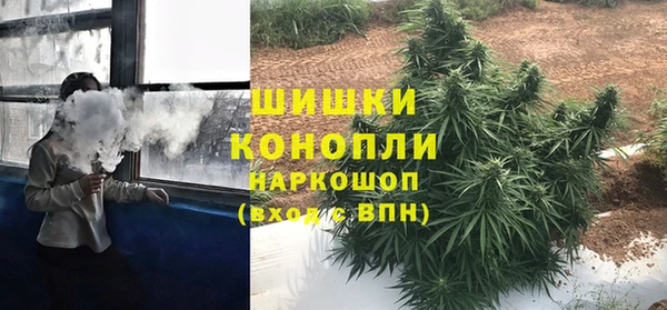 каннабис Абаза