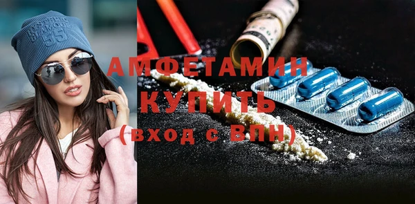 ешки Абдулино