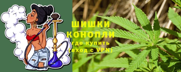 ГАЛЛЮЦИНОГЕННЫЕ ГРИБЫ Абинск