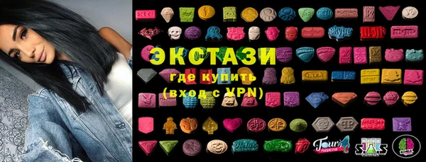 ешки Абдулино