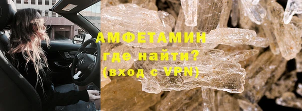 экстази Пестово