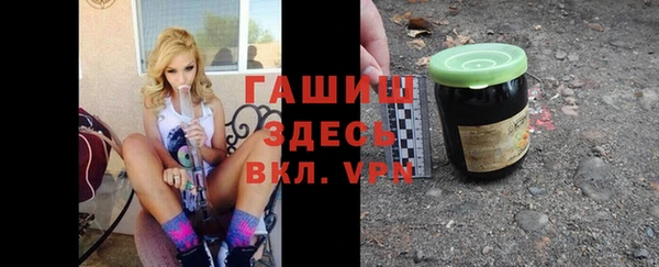 ешки Абдулино