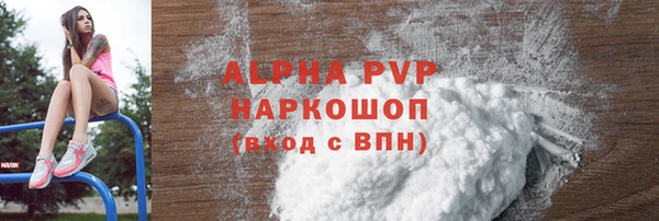 ешки Абдулино