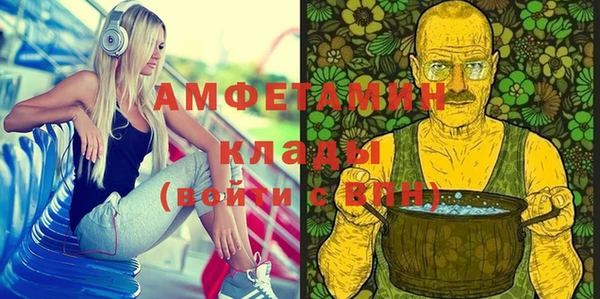 ешки Абдулино