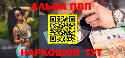 гидропоника Изобильный