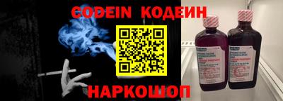 гидропоника Изобильный