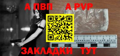 гидропоника Изобильный