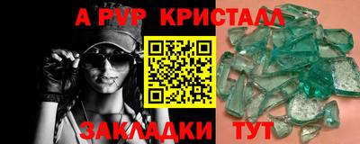 кокаин премиум Ирбит
