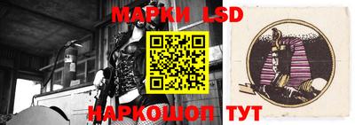 первитин Ипатово