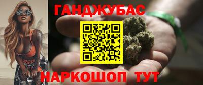 первитин Ипатово