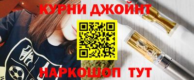 гидропоника Изобильный