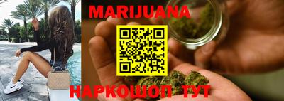 гидропоника Изобильный