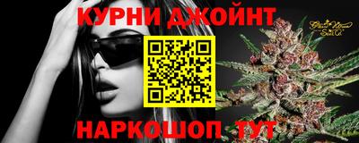 кокаин премиум Ирбит