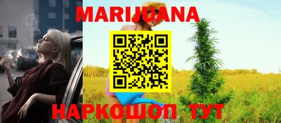 кокаин премиум Ирбит