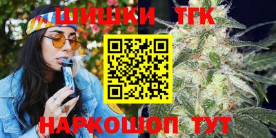 кокаин премиум Ирбит