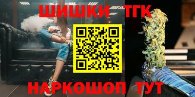 гидропоника Изобильный