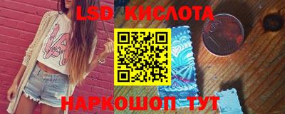 гидропоника Изобильный