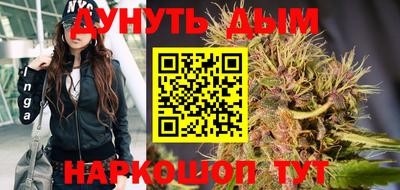гидропоника Изобильный