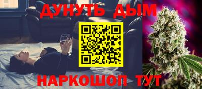первитин Ипатово