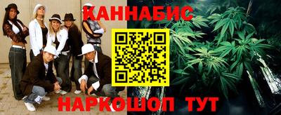 кокаин премиум Ирбит
