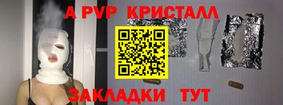 гидропоника Изобильный