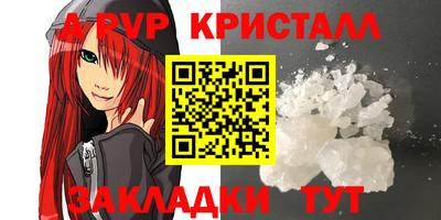 гидропоника Изобильный