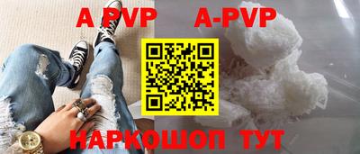 гидропоника Изобильный