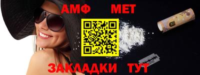 гидропоника Изобильный