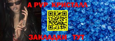 кокаин премиум Ирбит