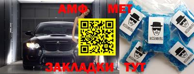 кокаин премиум Ирбит