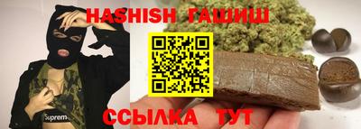 кокаин премиум Ирбит