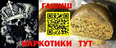 кокаин премиум Ирбит