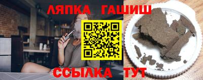 гидропоника Изобильный