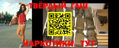 гидропоника Изобильный