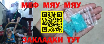 кокаин премиум Ирбит