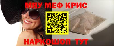 кокаин премиум Ирбит